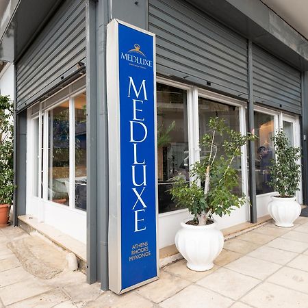 Medluxe Luxury Apartment ! Athen Eksteriør billede